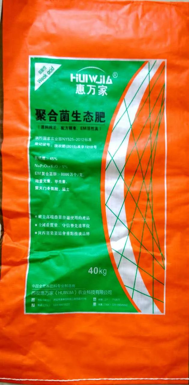 &#108;&#101;&#121;&#117;&#46;&#20048;&#40060;&#40;&#38598;&#22242;&#41;&#26234;&#33021;&#31185;&#25216;&#32929;&#20221;&#26377;&#38480;&#20844;&#21496;&#32593;&#31449;