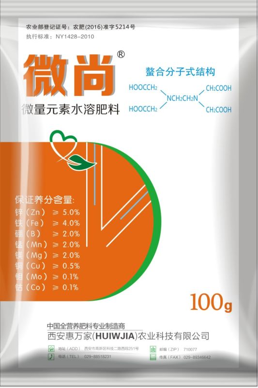 &#108;&#101;&#121;&#117;&#46;&#20048;&#40060;&#40;&#38598;&#22242;&#41;&#26234;&#33021;&#31185;&#25216;&#32929;&#20221;&#26377;&#38480;&#20844;&#21496;&#32593;&#31449;