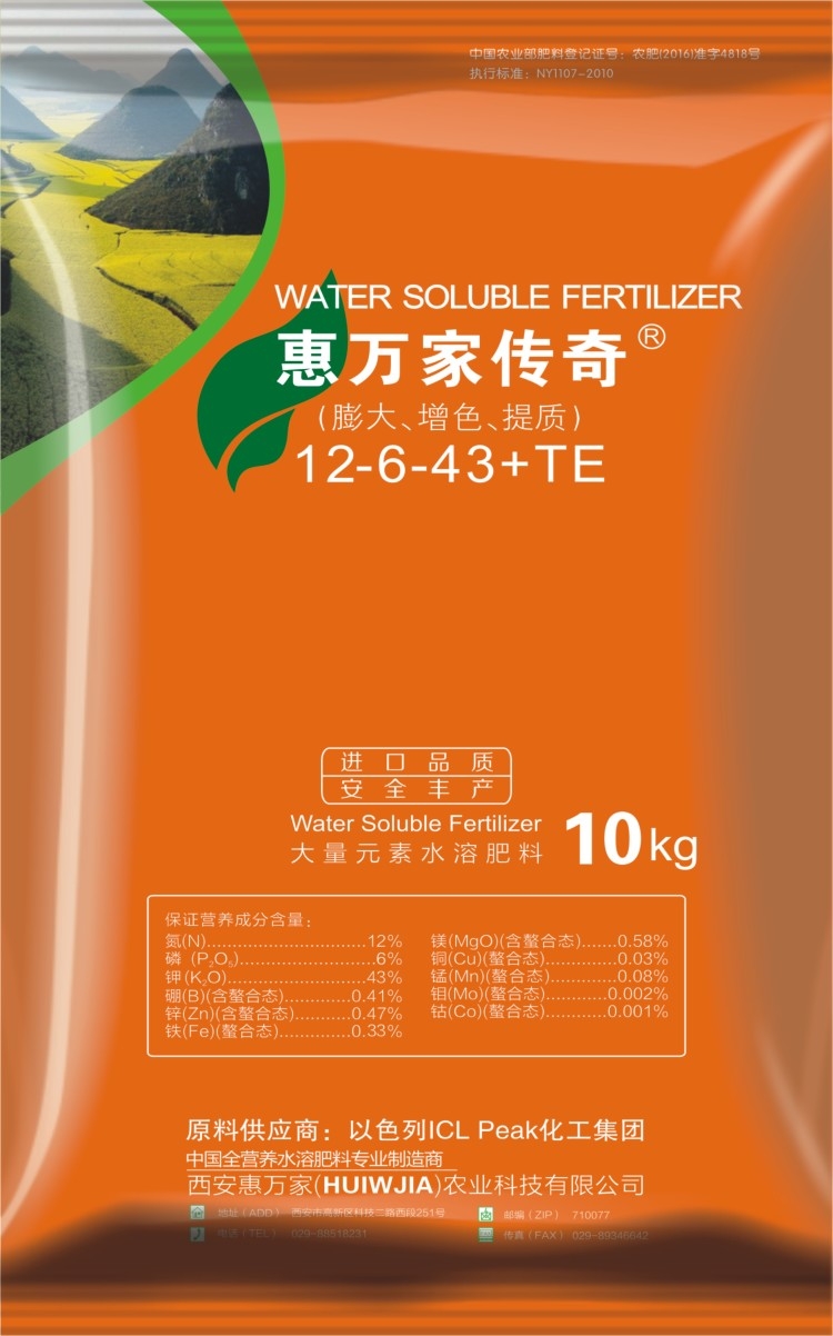 &#108;&#101;&#121;&#117;&#46;&#20048;&#40060;&#40;&#38598;&#22242;&#41;&#26234;&#33021;&#31185;&#25216;&#32929;&#20221;&#26377;&#38480;&#20844;&#21496;&#32593;&#31449;