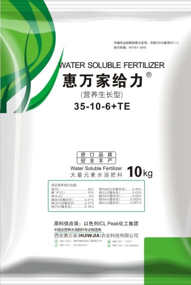 &#108;&#101;&#121;&#117;&#46;&#20048;&#40060;&#40;&#38598;&#22242;&#41;&#26234;&#33021;&#31185;&#25216;&#32929;&#20221;&#26377;&#38480;&#20844;&#21496;&#32593;&#31449;