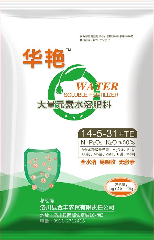 &#108;&#101;&#121;&#117;&#46;&#20048;&#40060;&#40;&#38598;&#22242;&#41;&#26234;&#33021;&#31185;&#25216;&#32929;&#20221;&#26377;&#38480;&#20844;&#21496;&#32593;&#31449;