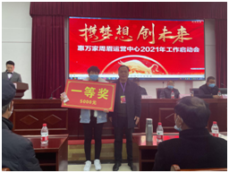 &#108;&#101;&#121;&#117;&#46;&#20048;&#40060;&#40;&#38598;&#22242;&#41;&#26234;&#33021;&#31185;&#25216;&#32929;&#20221;&#26377;&#38480;&#20844;&#21496;&#32593;&#31449;