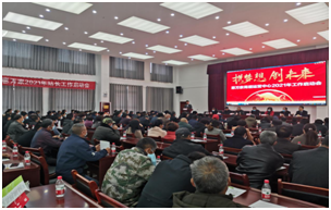 &#108;&#101;&#121;&#117;&#46;&#20048;&#40060;&#40;&#38598;&#22242;&#41;&#26234;&#33021;&#31185;&#25216;&#32929;&#20221;&#26377;&#38480;&#20844;&#21496;&#32593;&#31449;