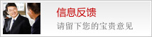 &#108;&#101;&#121;&#117;&#46;&#20048;&#40060;&#40;&#38598;&#22242;&#41;&#26234;&#33021;&#31185;&#25216;&#32929;&#20221;&#26377;&#38480;&#20844;&#21496;&#32593;&#31449;